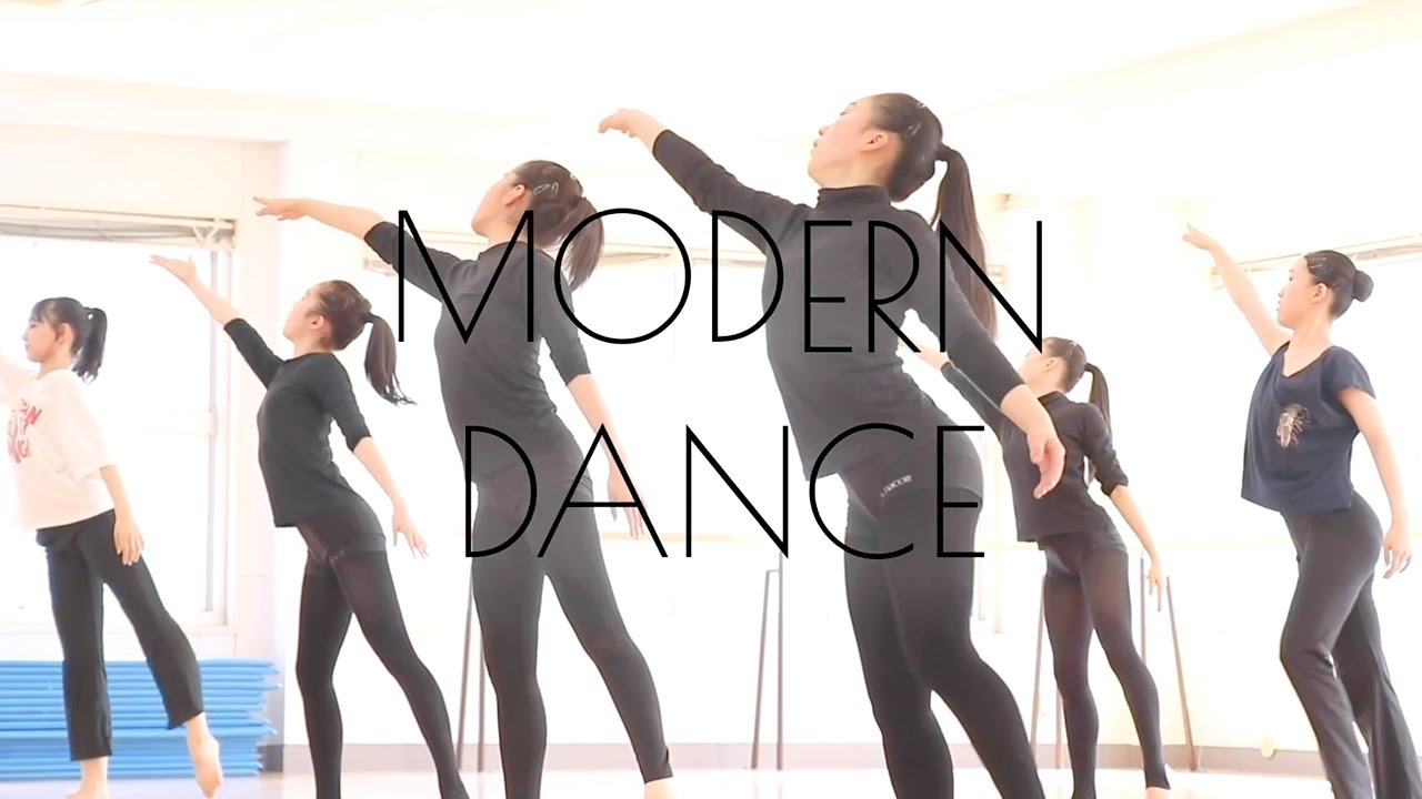 【ダンスコース授業紹介#2】モダンダンス ～日本女子体育大学附属二階堂高等学校