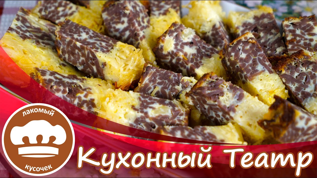 Бабка 