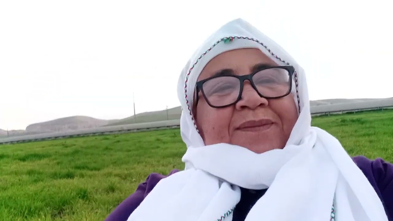 Fatiha Banouria official 
