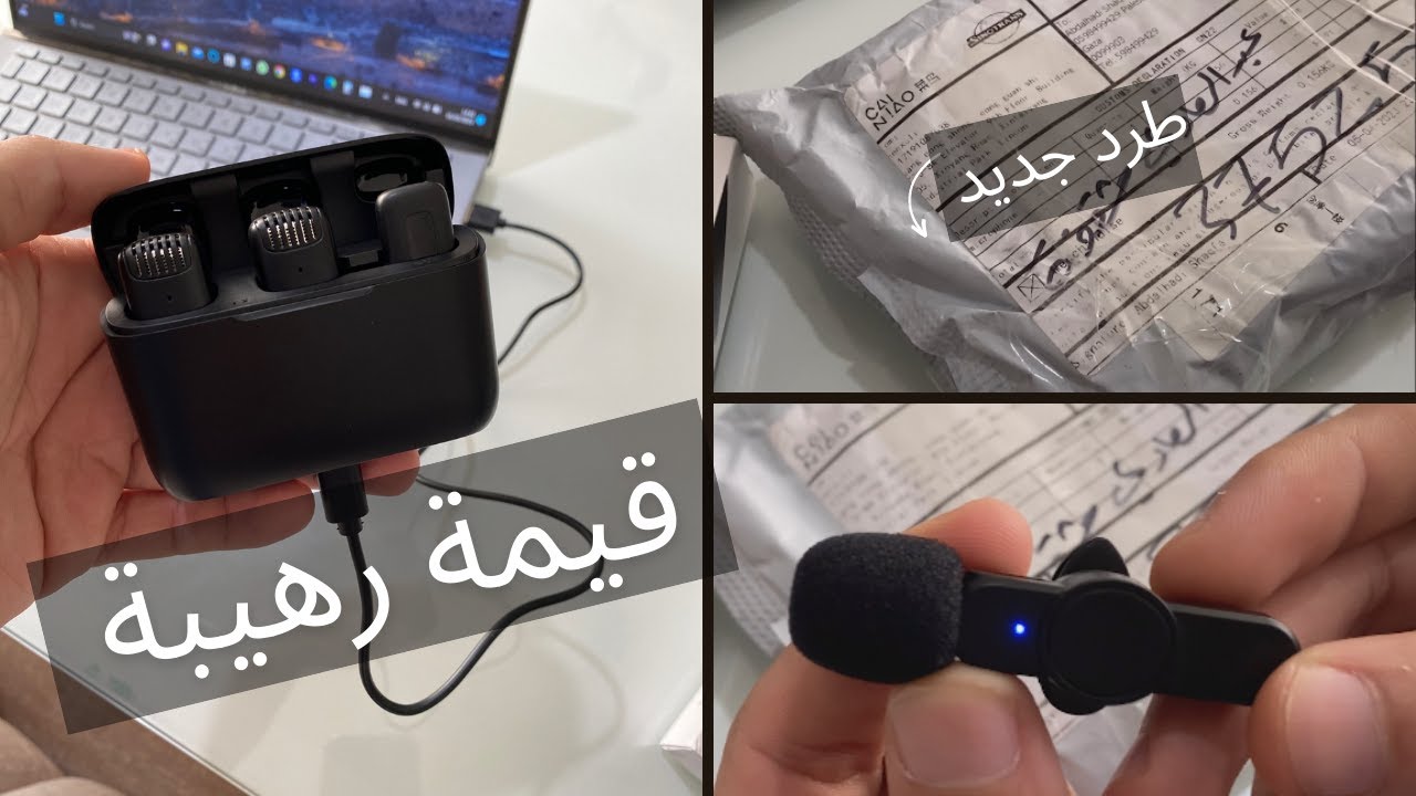 مايك ايفون لاسلكي بمزايا عالية لمنتجي المحتوى - Ulanzi J12