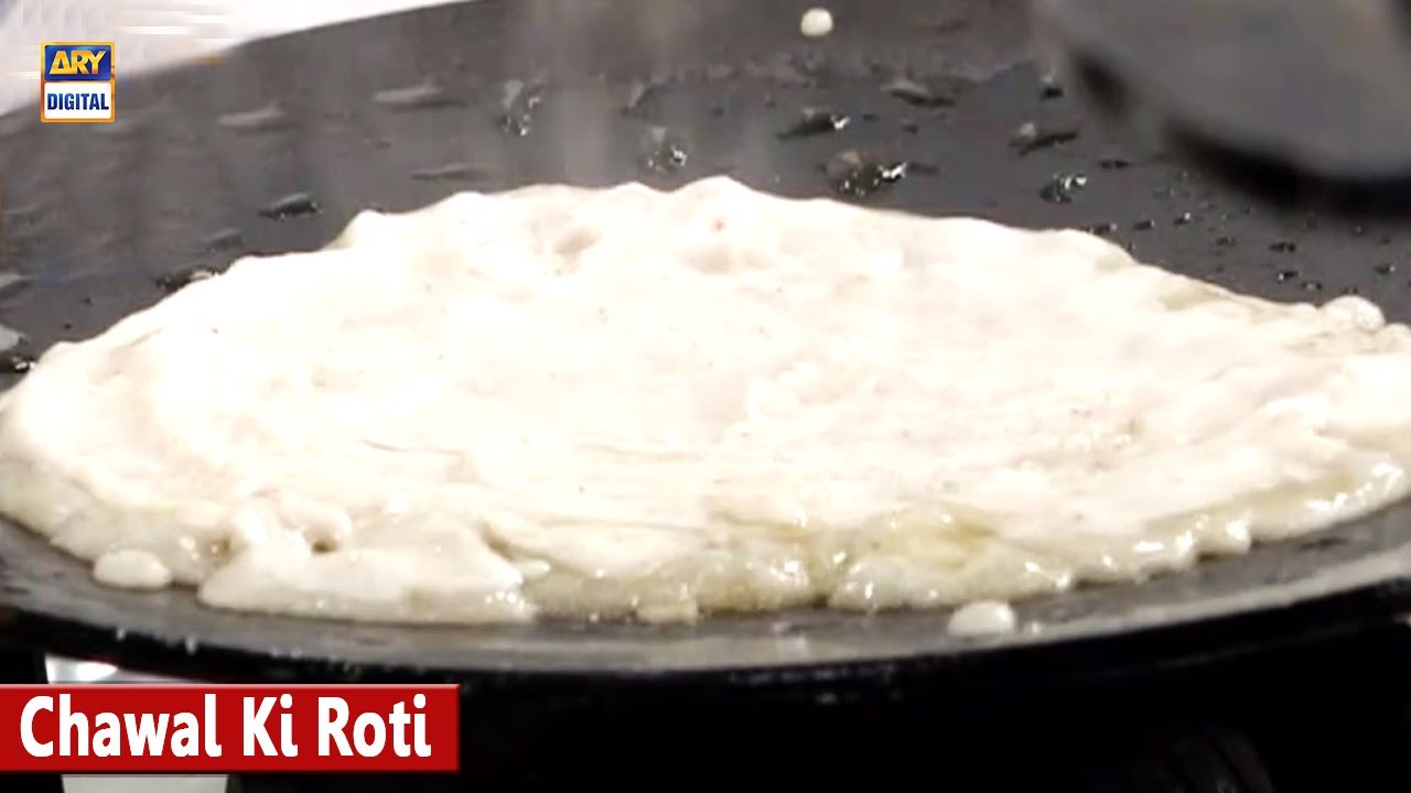 Chawal Ki Roti Banane Ki Tarkeeb