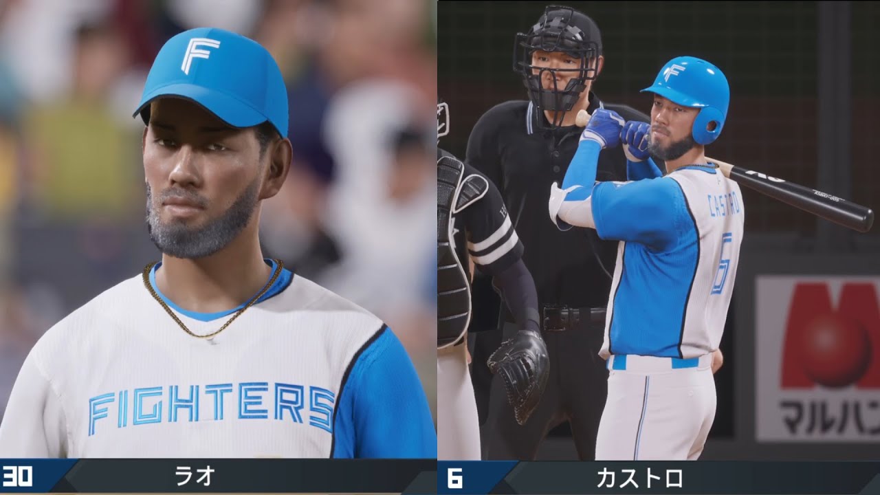 【日本ハム新外国人】ロドルフォ・カストロ/サウリン・ラオ 日本ハム 対 ソフトバンク【プロスピ2025】【プロ野球スピリッツ2024-2025】