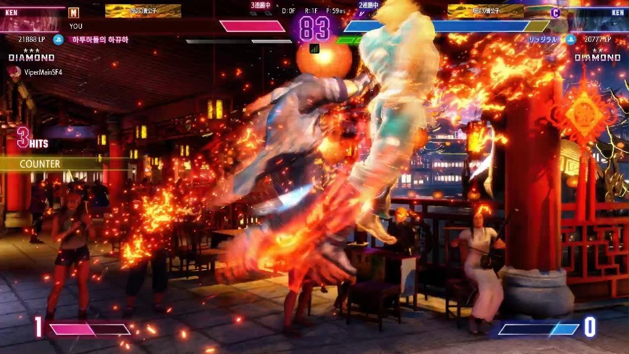 Street Fighter 6_20260215233350