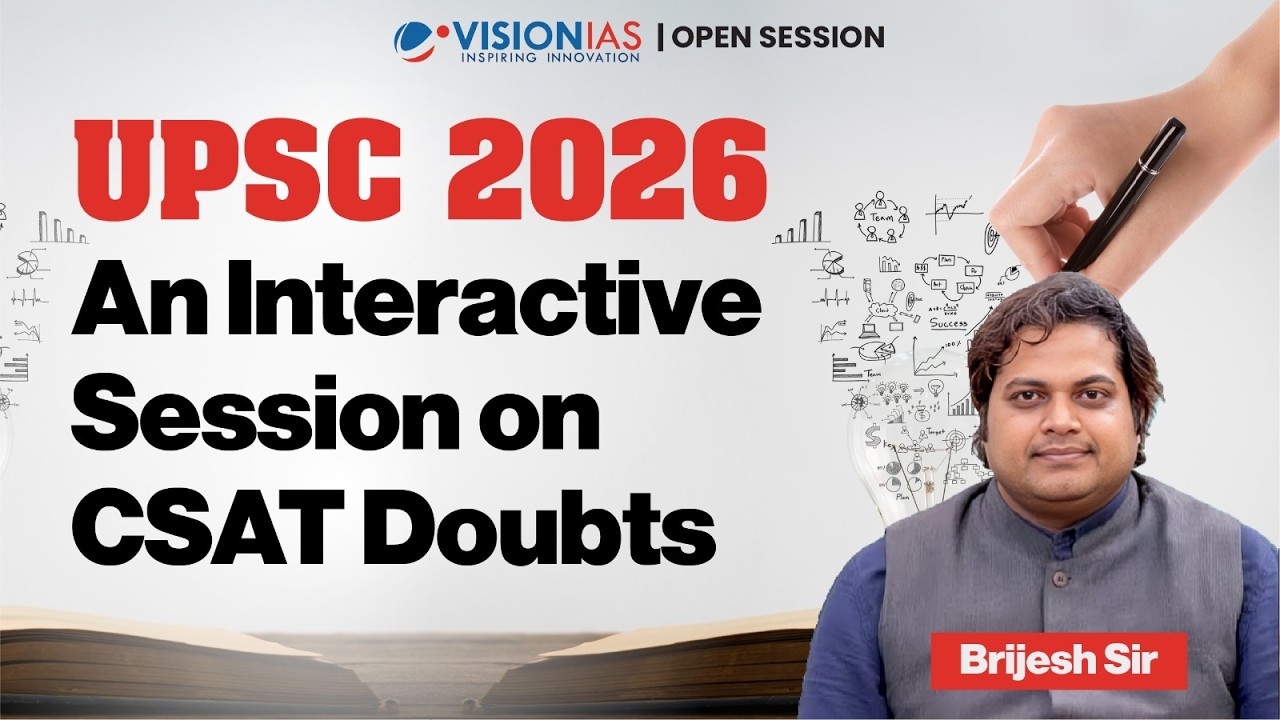 UPSC 2026 CSAT Doubts Session | Interactive Open Session with Brijesh Sir | Vision IAS