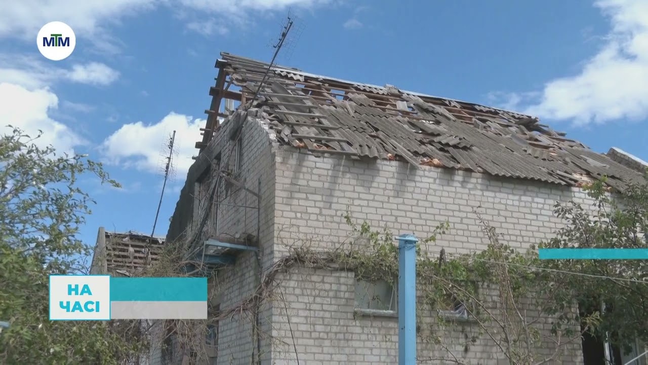 Малокатеринівка потерпає від ворожих дронів. Літні люди відмовляються полишати свої домівки