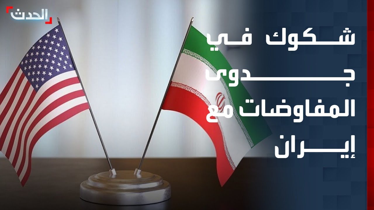 مراسل 