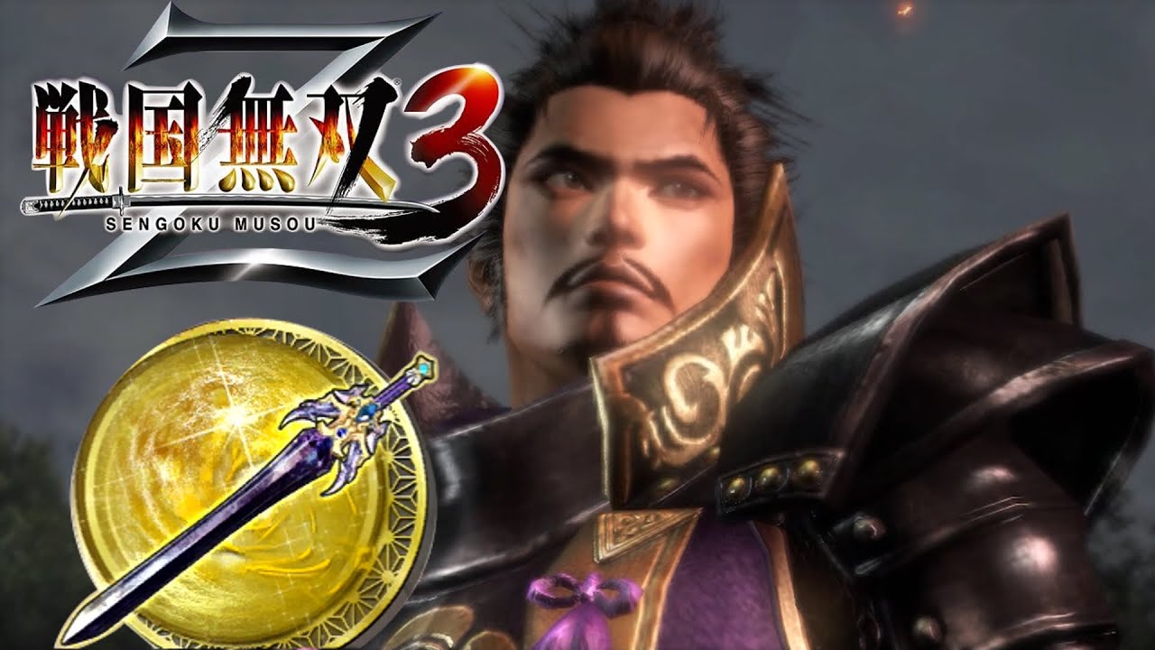 Nobunaga Oda - 5th Weapon | Samurai Warriors 3Z (4k, 60fps)
