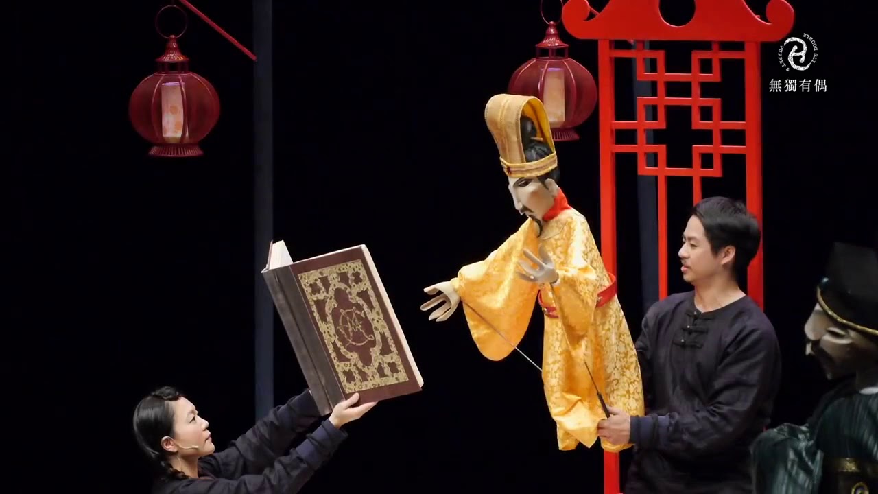 2016無獨有偶《夜鶯The Nightingale》演出精華