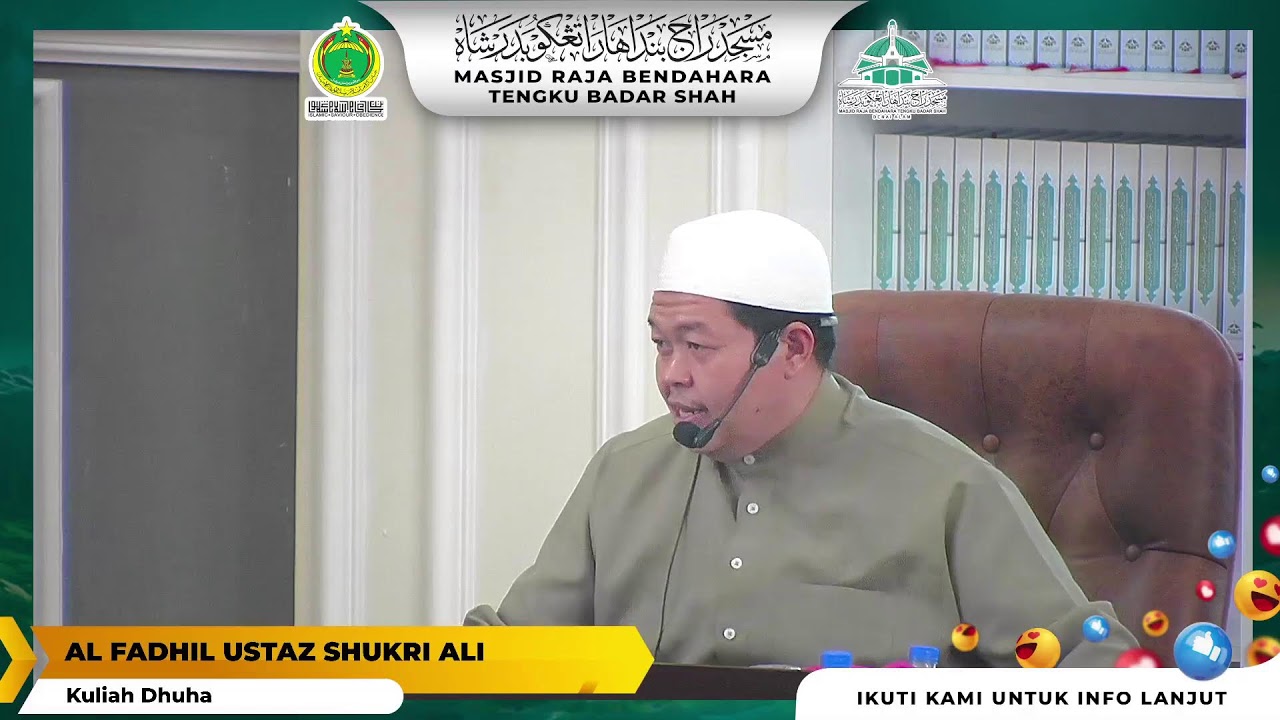 KULIAH DHUHA
