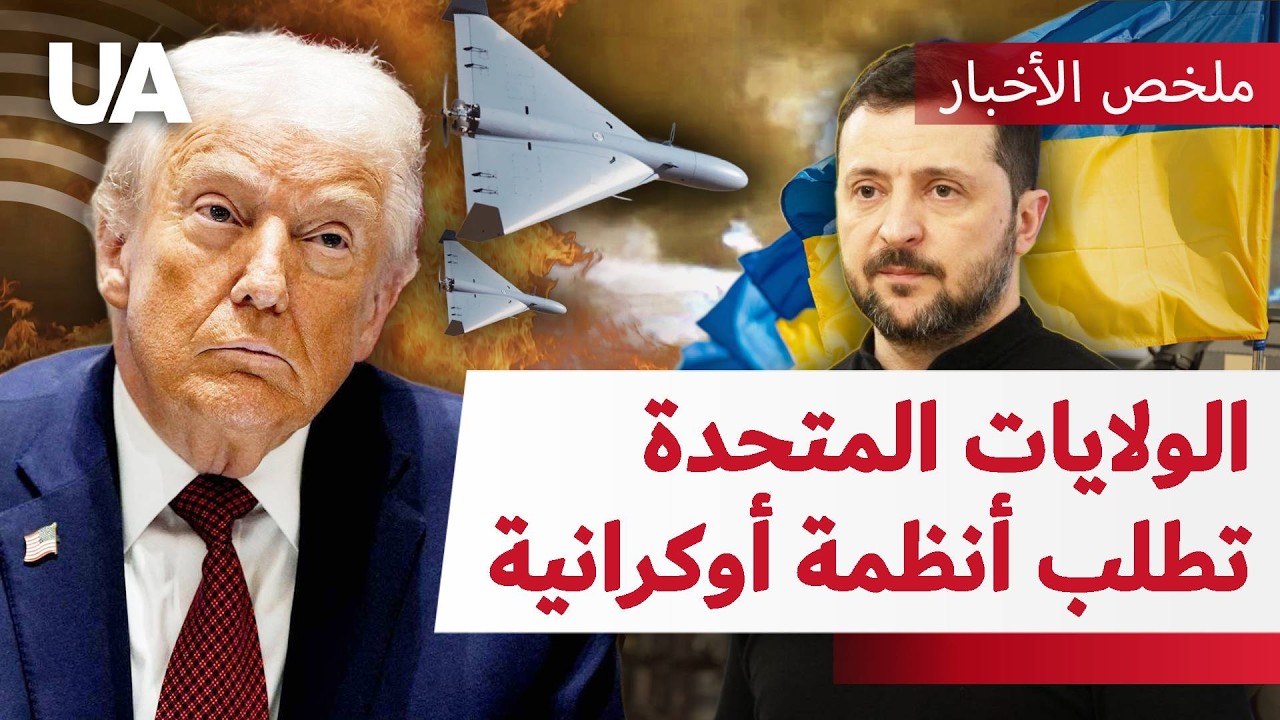 طائرات 