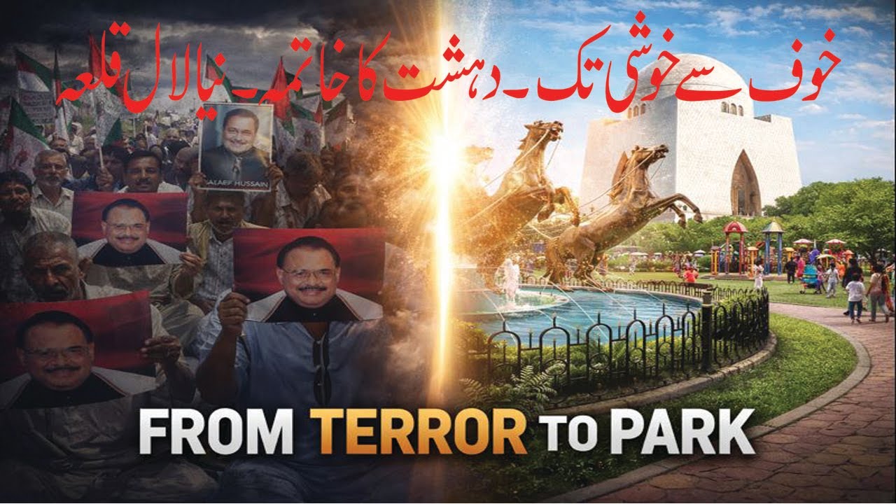 KARACHI MOVES ON ..TERROR TO PARK..MQM’s Power Hub Turned into a Public Park .APMSO.NEWS.DUBAI.UK.