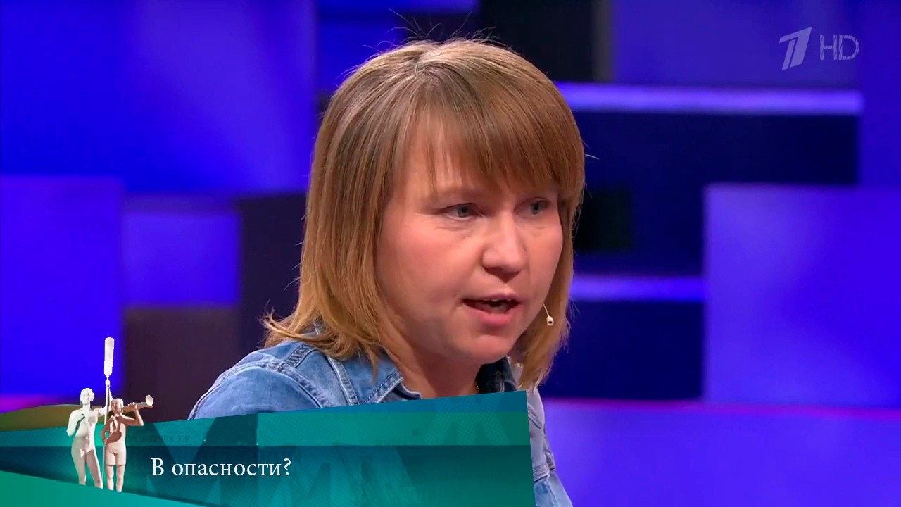 МЖ. В опасности?  11.06.2020