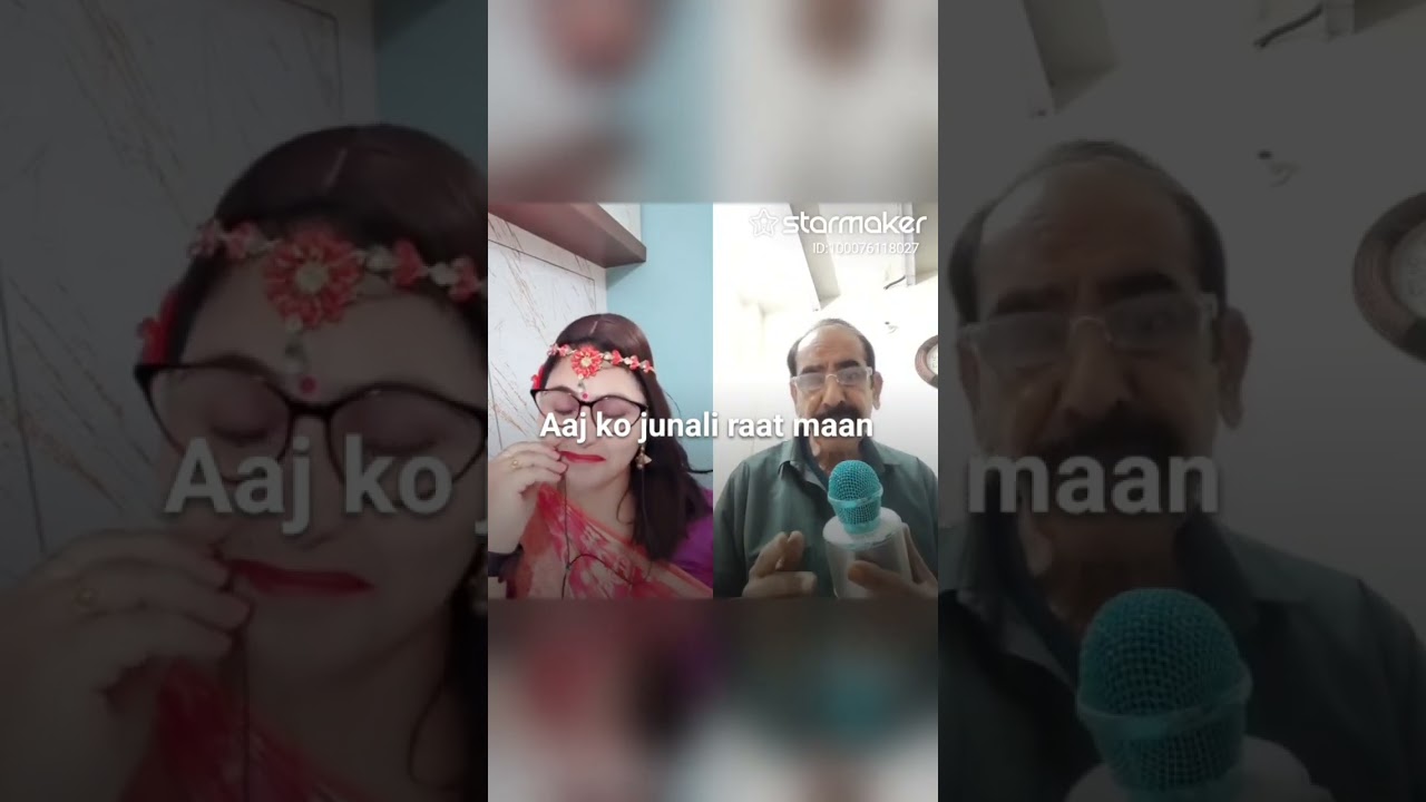 Aaj ko junli ratt maa dharti par hai ssman