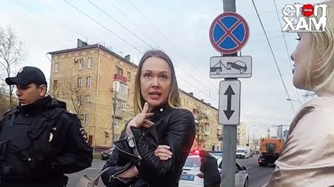 A Muscovite Born and Bred