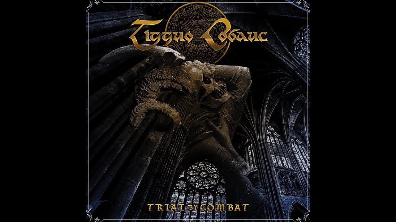 Tigguo Cobauc - Trial By Combat [FULL ALBUM]