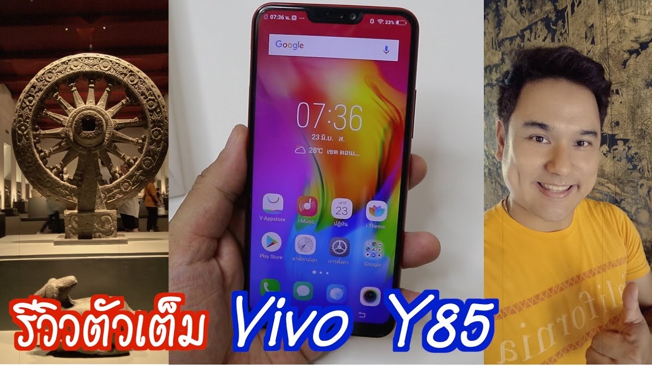 รีวิวตัวเต็ม VIVO Y85 | ดีไซน์สวย ครบเครื่อง ในงบ 7,990 บาท
