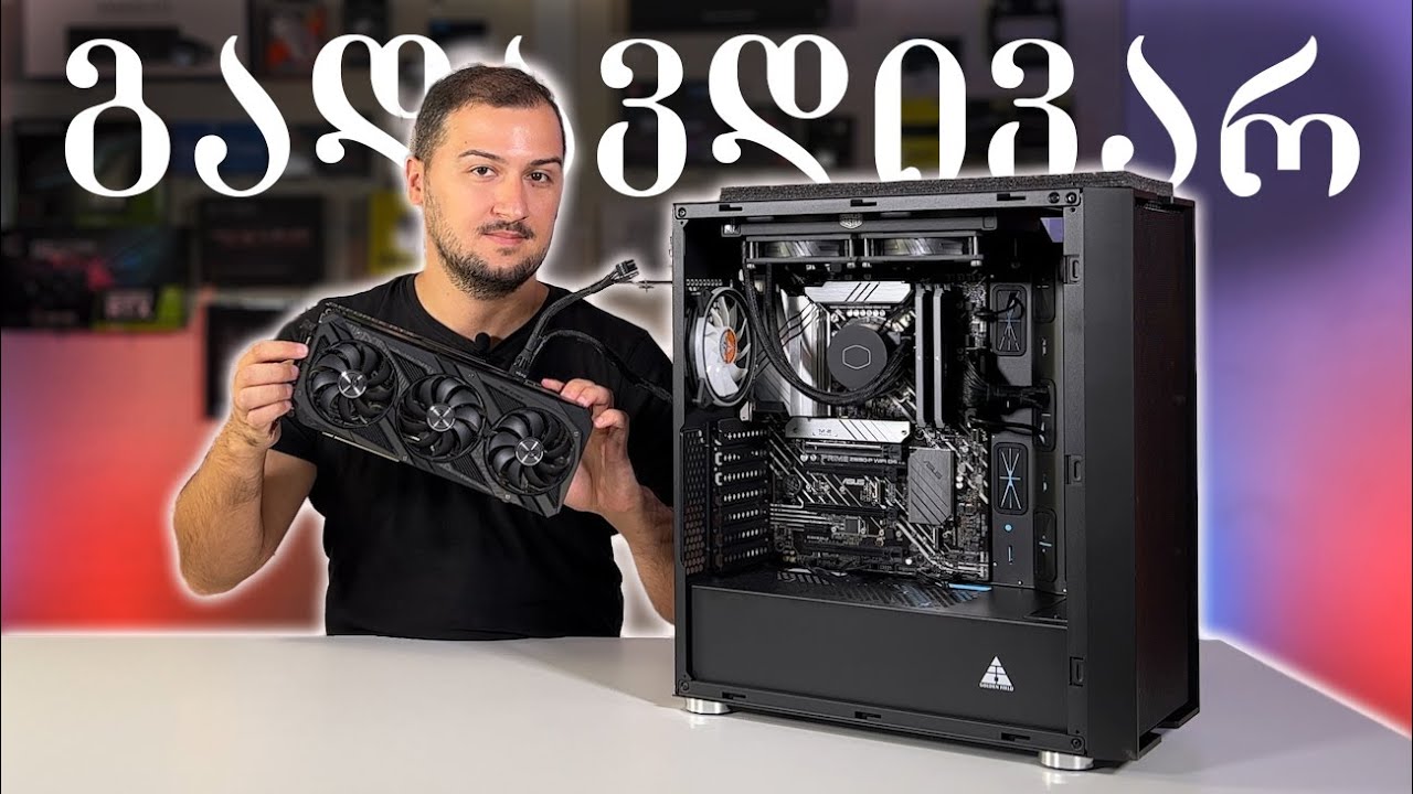 @Zerono და @Akebstar ჩემს ვიდეოში? - Intel 12 თაობის DDR4 ბილდი