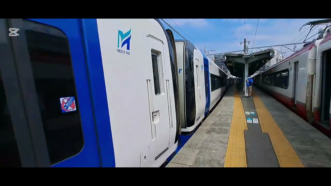 ミュ－スカイ名鉄岐阜駅到着