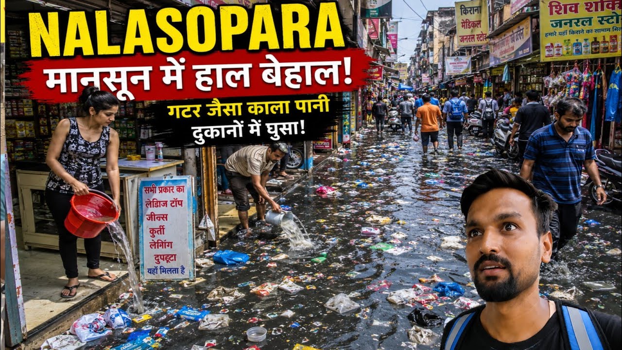 Nalasopara Life During Monsoon