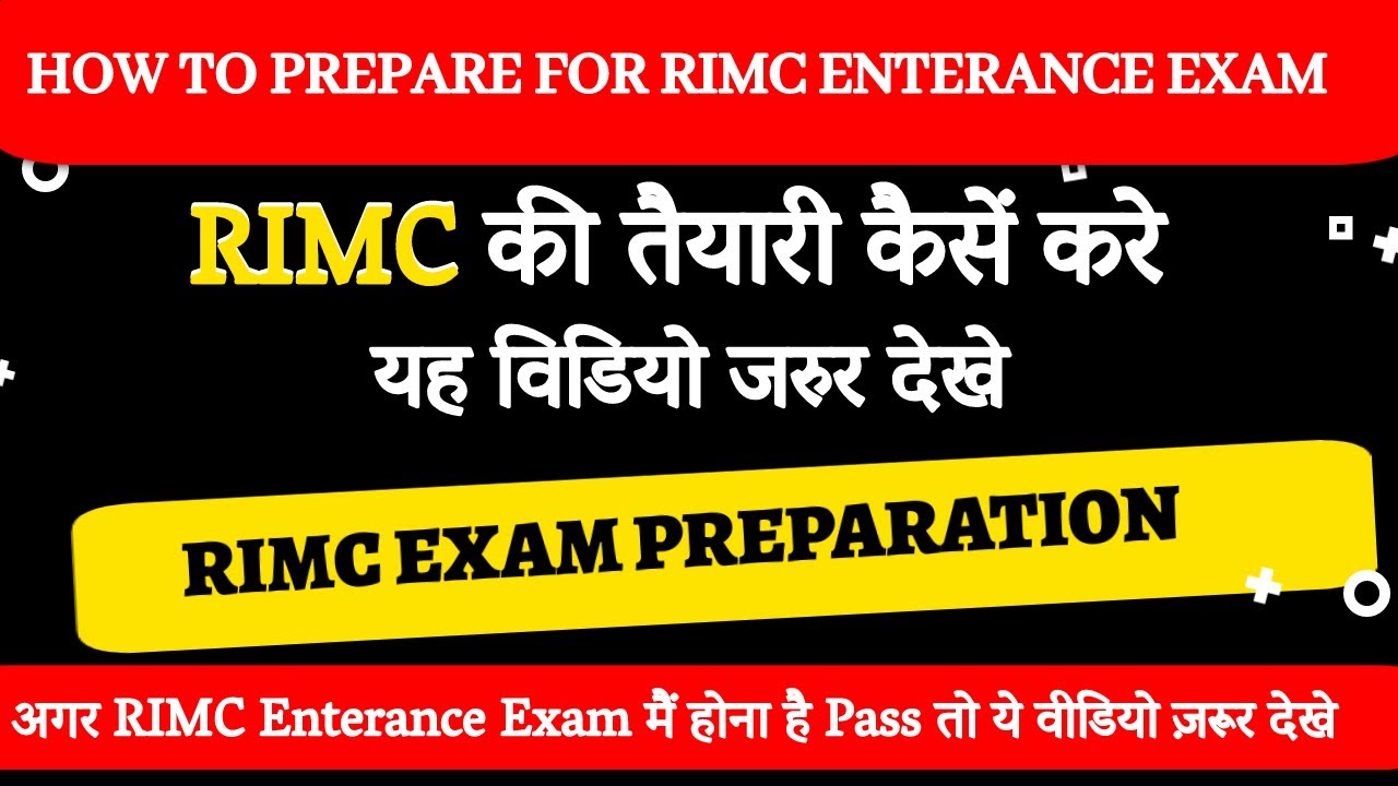 How to Prepare for RIMC Entrance Exam | RIMC Study Plan | Your RIMC Study Plan & Preparation Guide!
