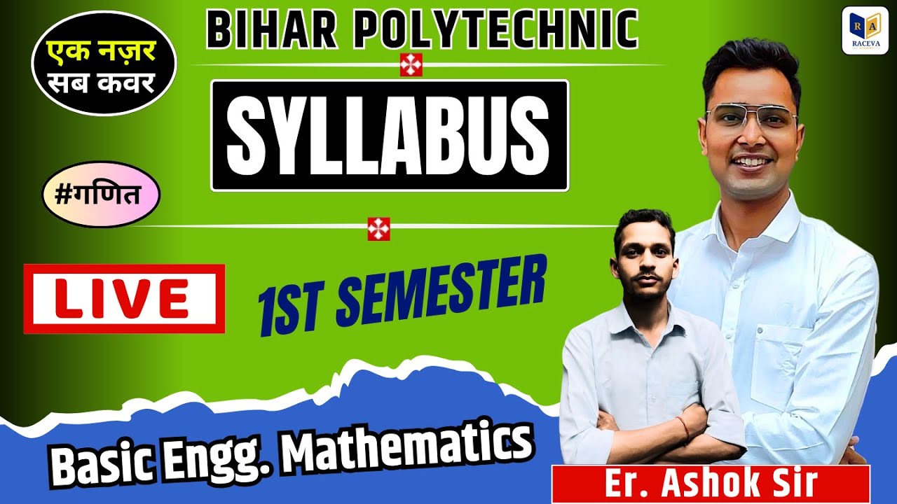 Basic Engineering Mathematics Syllabus 2025-26 | Bihar Polytechnic 1st Semester Math Live Class