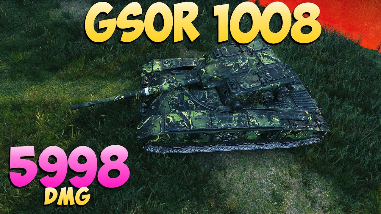 GSOR 1008 - 9 Фрагов 5.9K Урона - Усердный! - Мир Танков