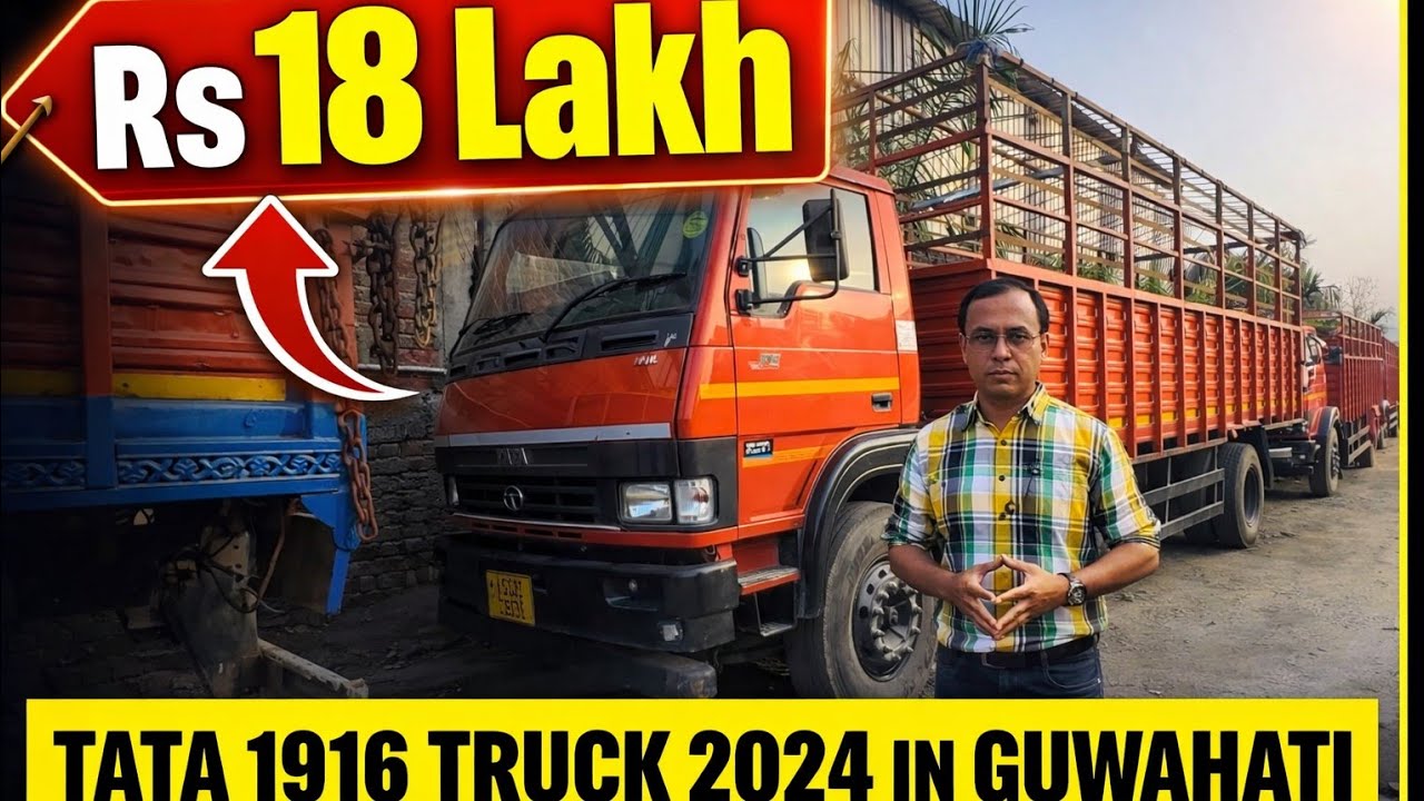Tata 1916 Truck 2024  For Sale in Guwahati 