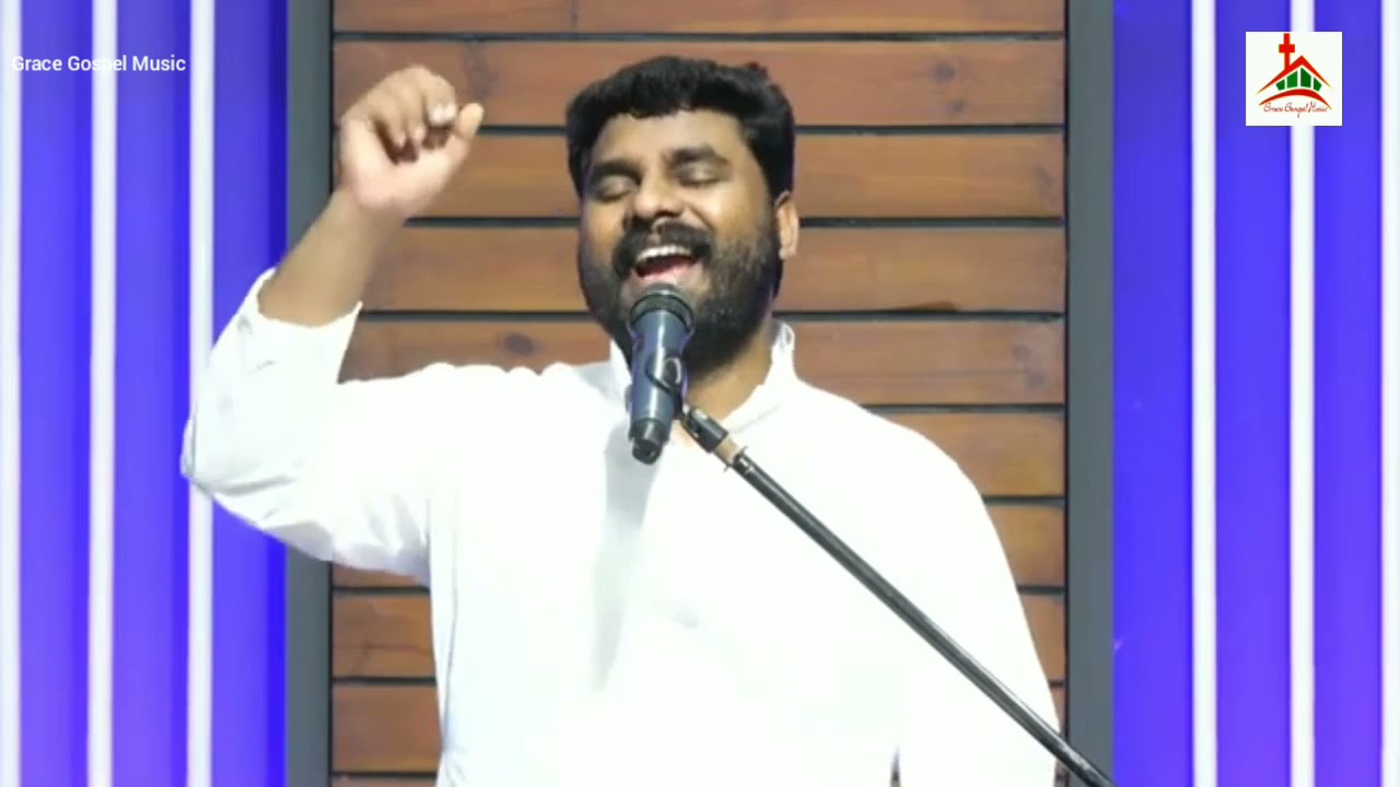 எலியாவின் தேவன் நம் தேவன் | Eliyavin Devan Nam Devan - GGM 2021 | Pr. Benz