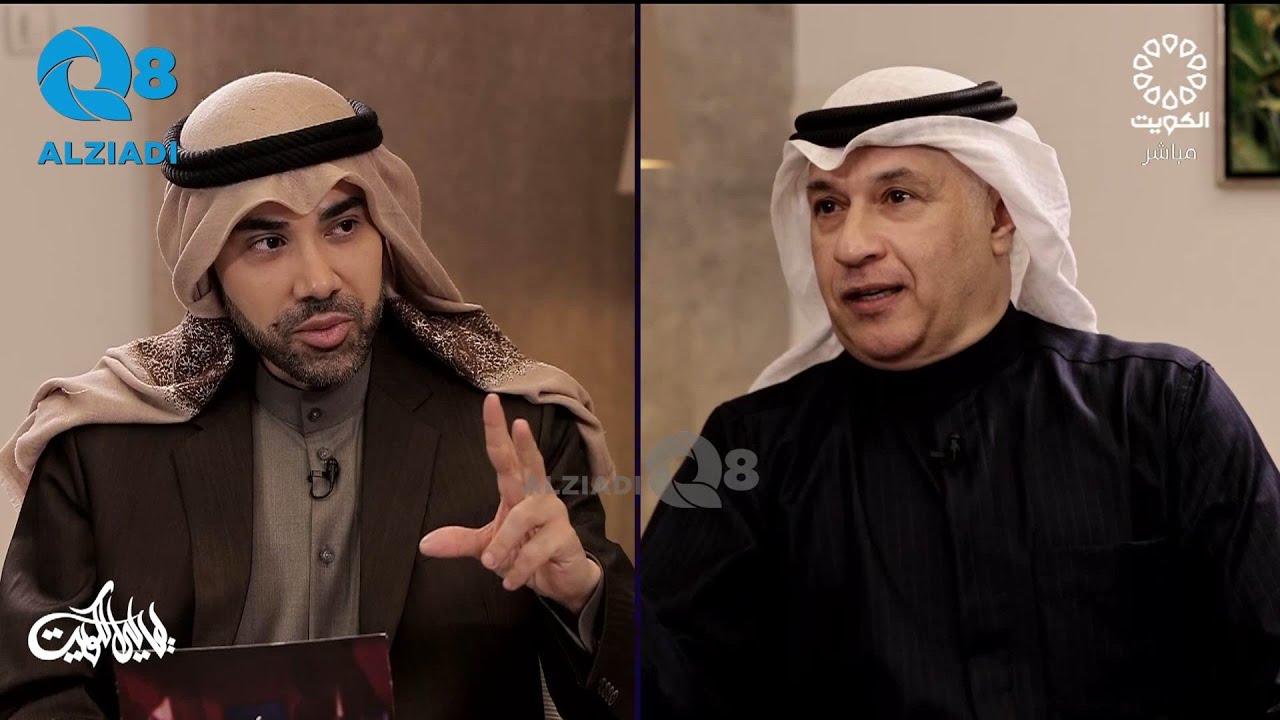 برنامج (ليالي الكويت) يستضيف ناصر محمد الأربش عبر تلفزيون الكويت