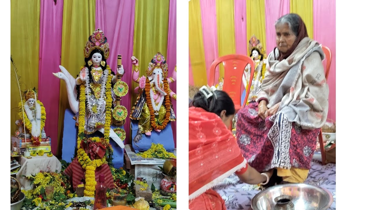 29 January 2026 গনেশ পূজা সরস্বতী পূজা পরে এক মায়ের পূজা খুব সুন্দর এক দৃশ্য #মিনি ব্লগ 