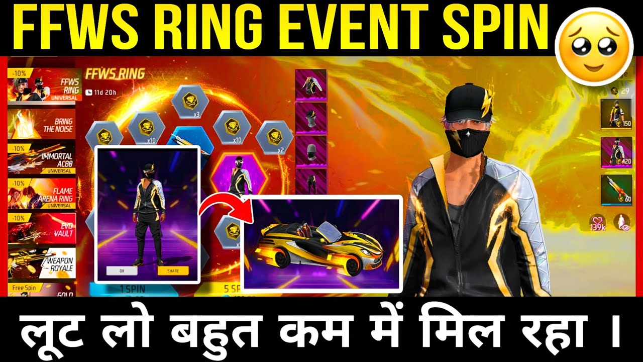 FFWS RING EVENT FREE FIRE 😀| FREE FIRE NEW EVENT| FF NEW EVENT TODAY| NEW FF EVENT| GARENA FREE FIRE