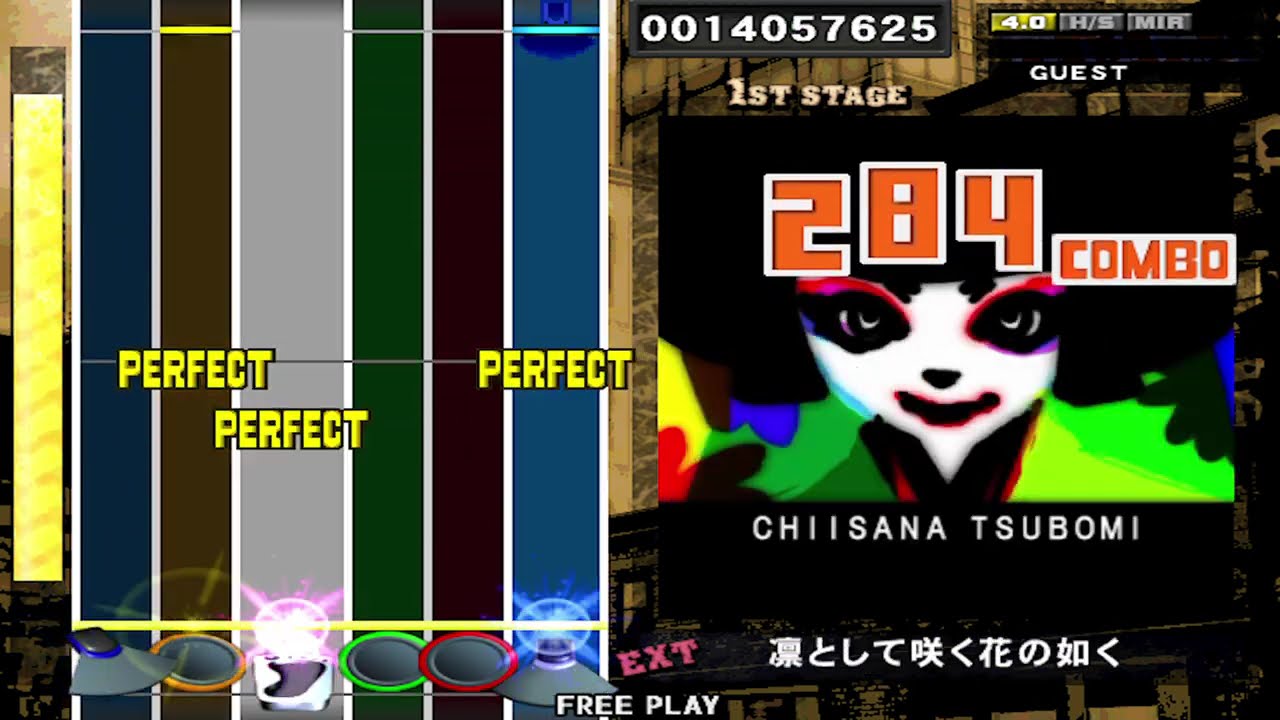 DrumMania V5 -  凛として咲く花の如く (EXTREME) #紅色リトマス | #ドラムマニア