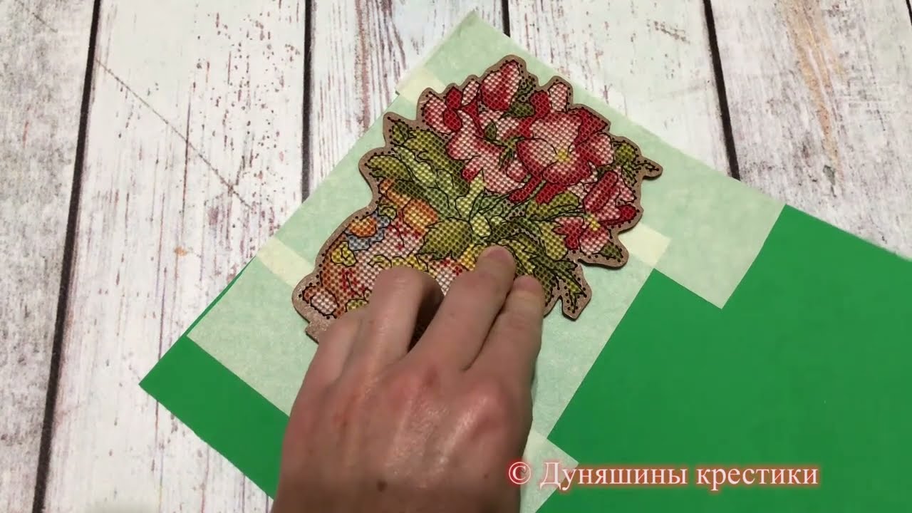 Как аккуратно вырезать задник из фетра, фоамирана для пластиковой, деревянной заготовки 14.10.2020