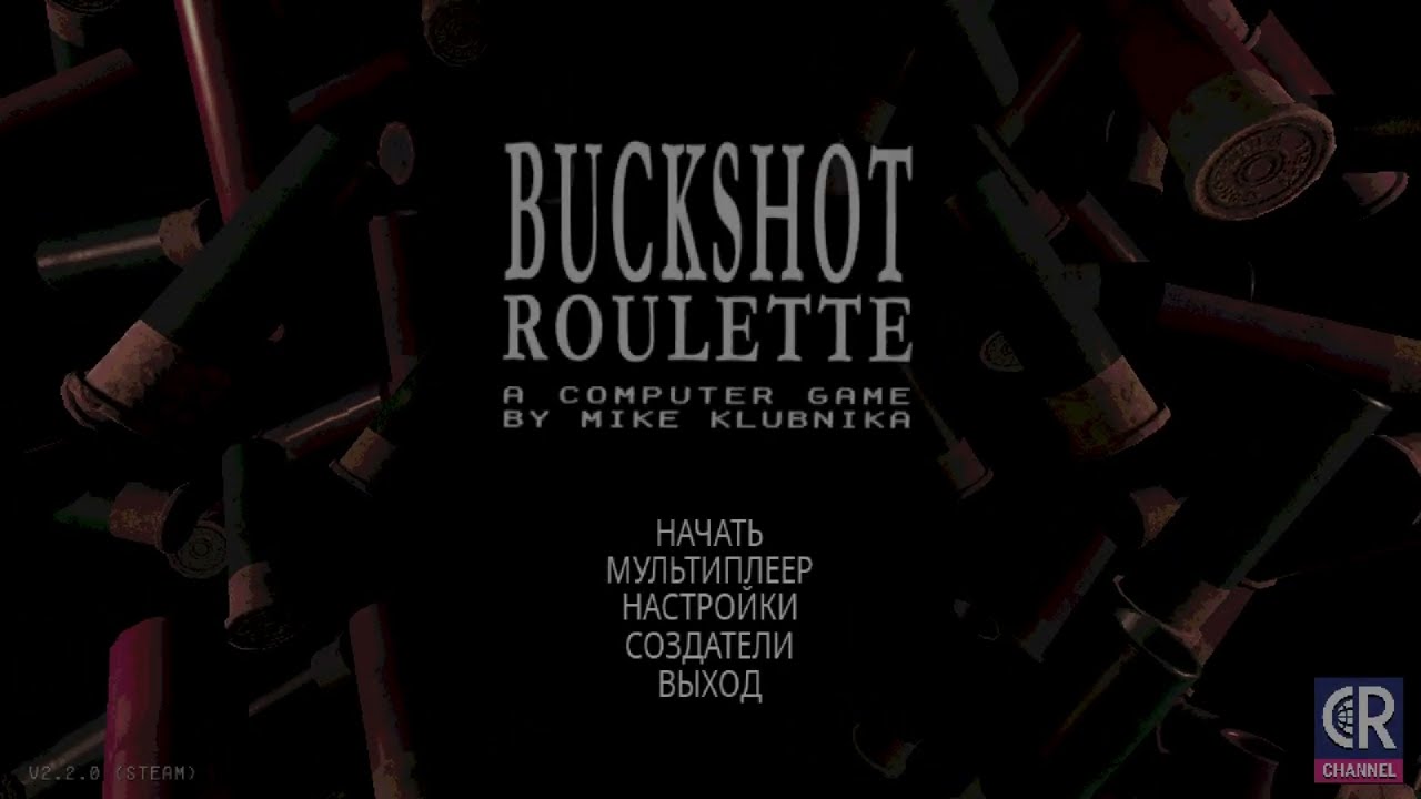 Buckshot Full Gameplay