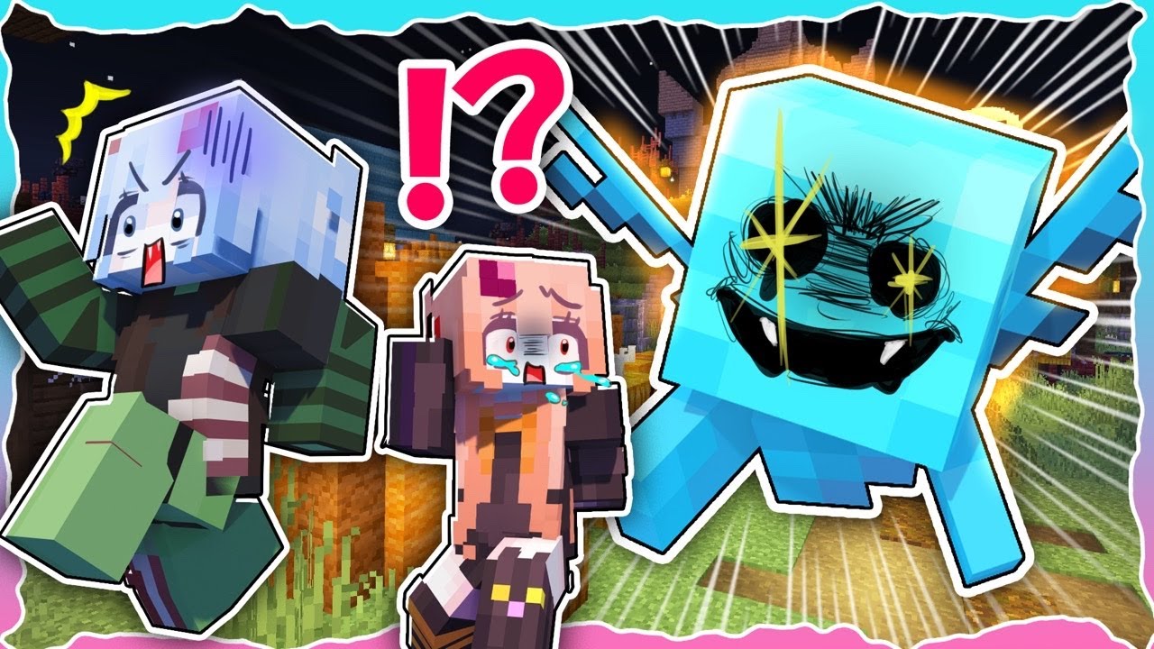 🍒ハロウィンの世界で鬼ごっこをした結果…🎃【まいくら・マインクラフト・Minecraft】りぃべる