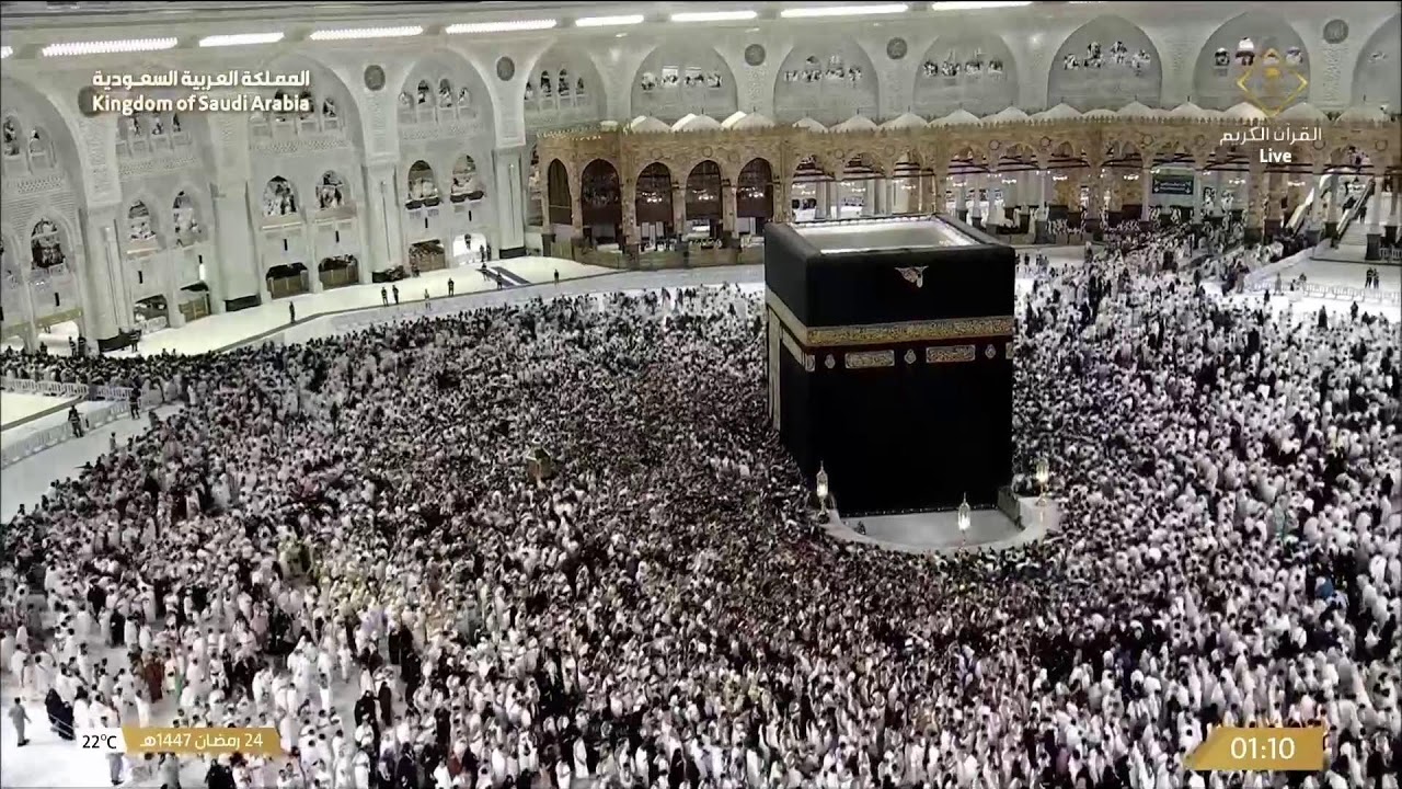 🔴Makkah Live HD TV 2026 | مكة مباشر | الحرم المكي مباشر | مكه المكرمه مبا | HD LIVE Masjid Al Haram