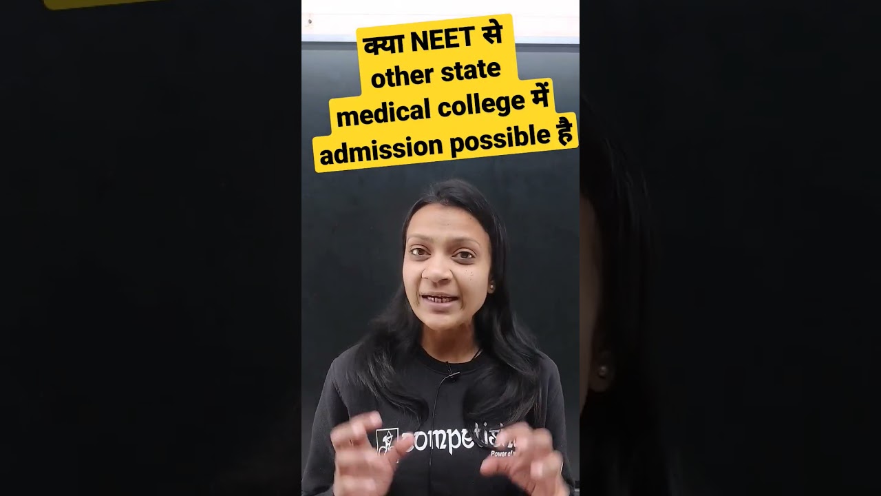 MBBS in other state medical college | closed states for MBBS admission | Poonam ma'am
