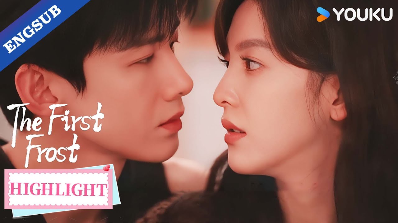 【Highlight】 Am I falling for him? Why does my heart race when ’s near?🥵💘| The First Frost | YOUKU