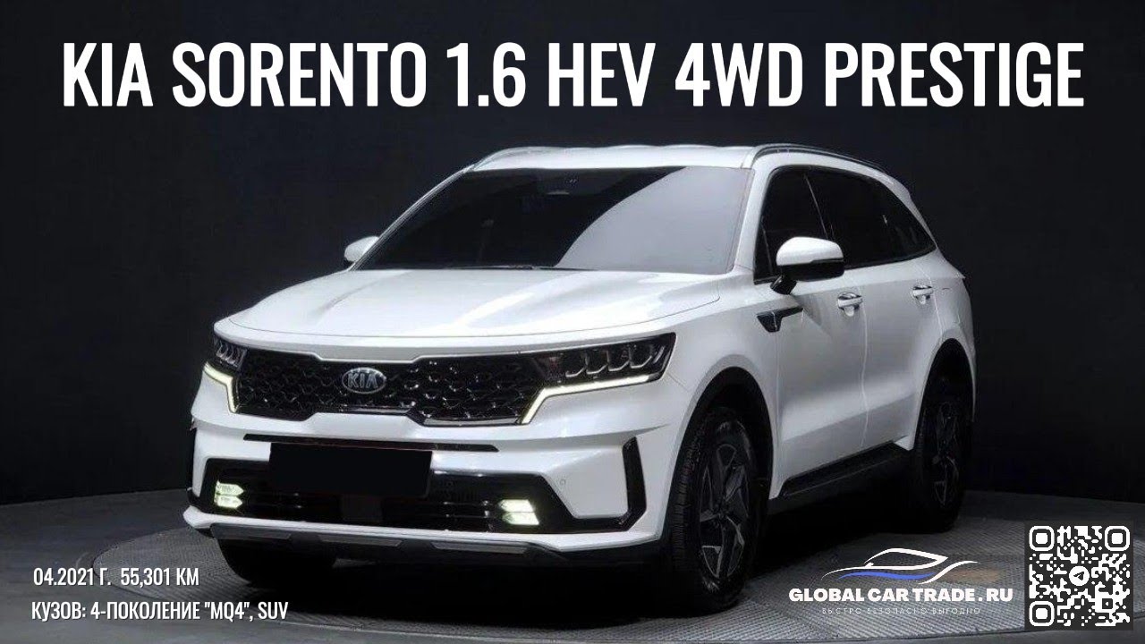 KIA SORENTO 1.6 HEV HYBRID 4WD PRESTIGE ИЗ ЮЖНОЙ КОРЕИ! ДЕТАЛИ В ОПИСАНИИ!