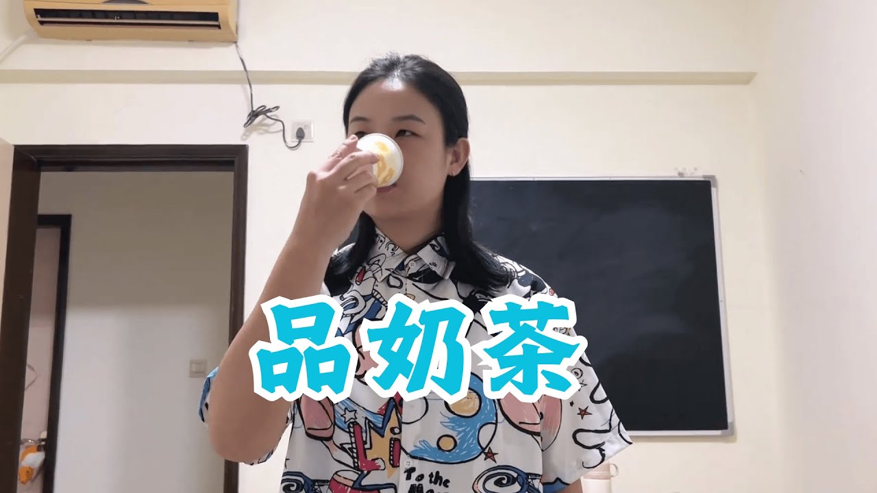 随便看不起人的才是真土鳖~【赵多福】#沙雕剧情 #校园生活 #好朋友 #多福学姐