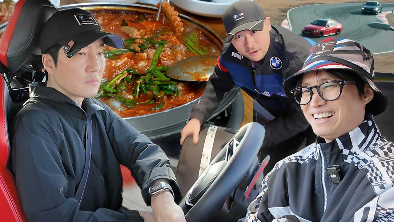 시속 183km?! 늦바람 나면 큰일나는 이유