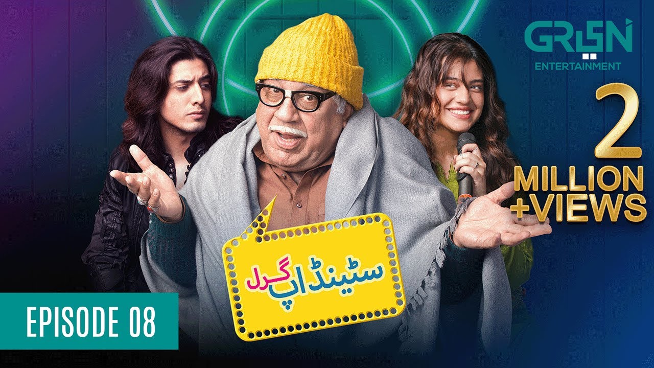 Standup Girl Episode 8 | Presented By Sensodyne, Telenor & Ensure | Zara Noor Abbas [Eng CC]Green TV