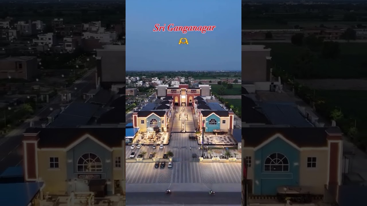 Sri ganganagar drone view || #love #shriganganagar #droneview