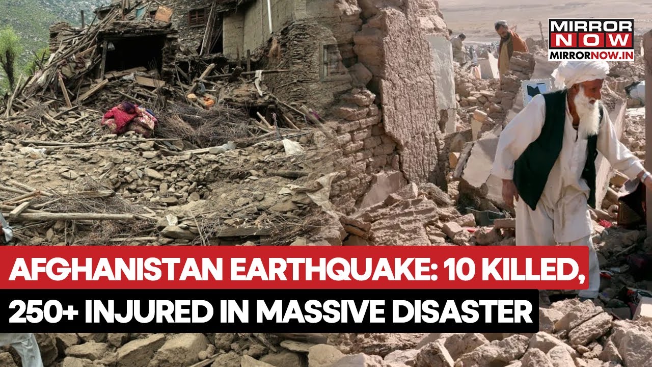 Afghanistan Earthquake: 10 Killed, 250+ Injured After Massive 6.3 Magnitude Tremors Jolt Region