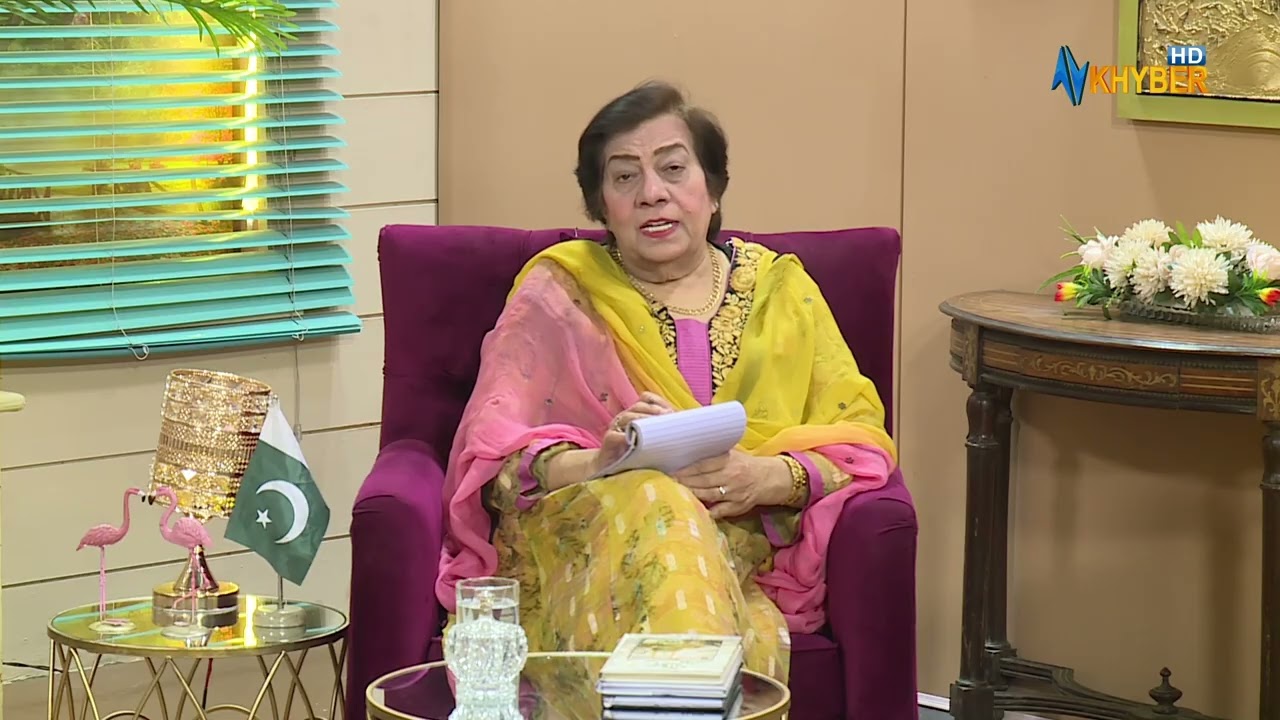 ROUGH AO SEHAT | Pashto Health Show | DR. HASHMAT BIBI | 12 Feb 2026 | AVT Khyber