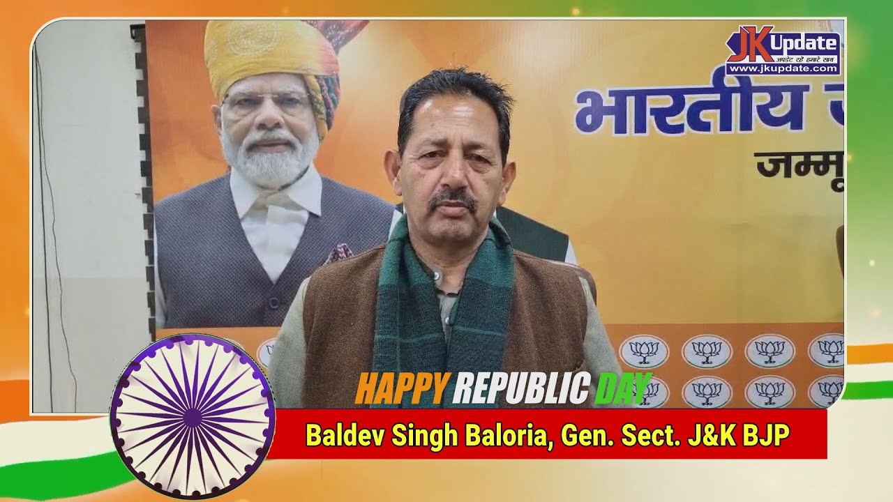 Baldev Singh Baloria, Gen.  Sect.  J&K BJP Wishing you all a happy republic day