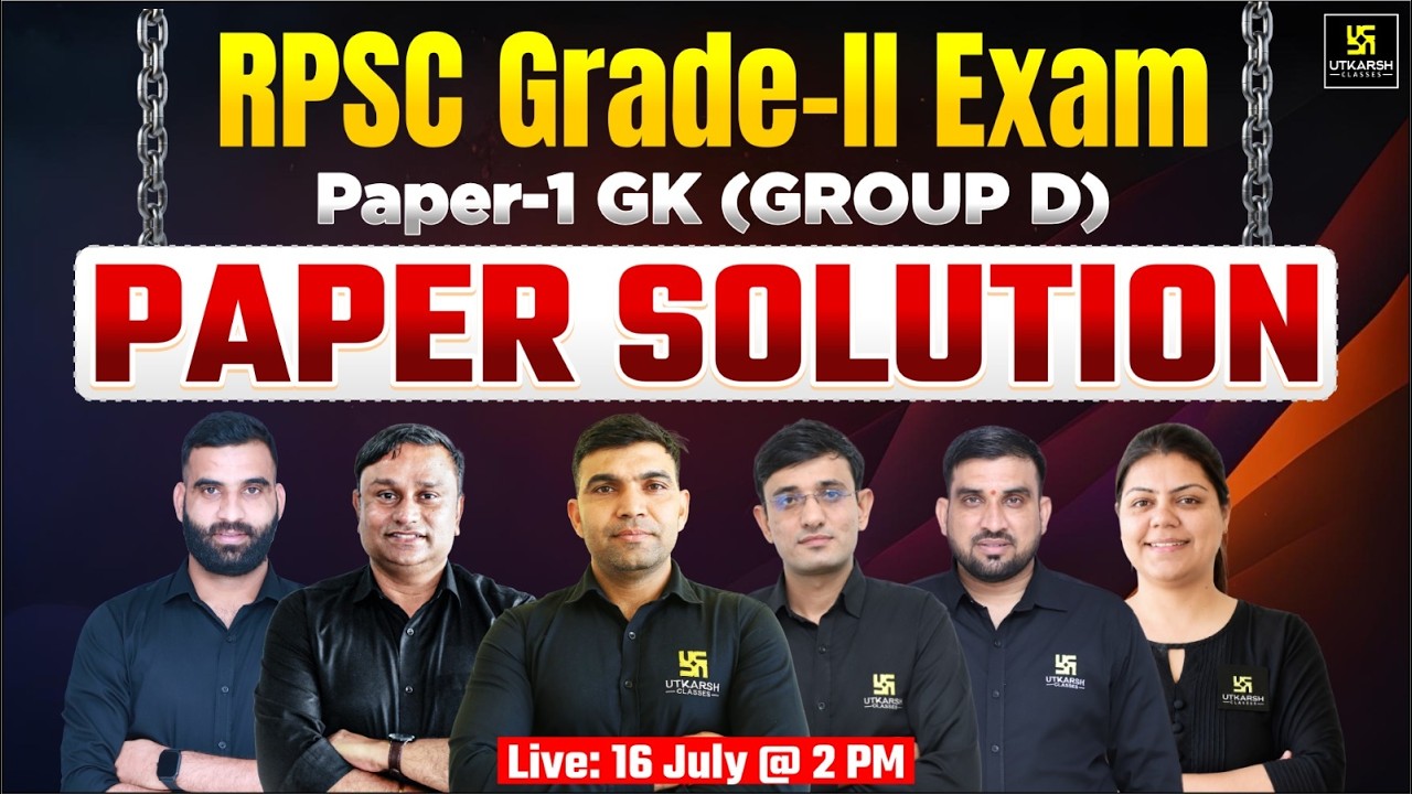 RPSC 2nd Grade Paper-1 | GK Group D Complete Paper Solution & Answer Key | RPSC 2nd Exam 2026