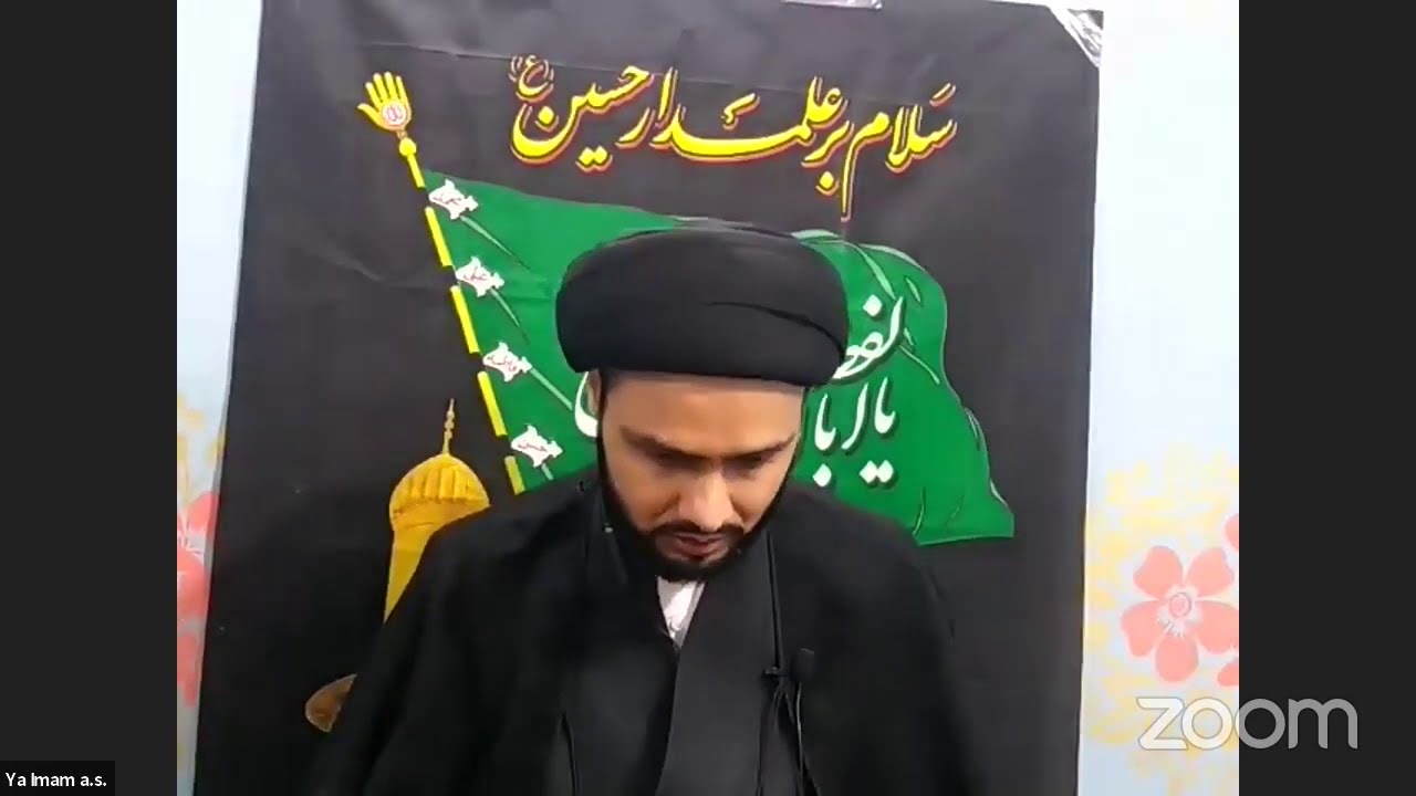 MAJLIS E AZA ... 1st MOHARRAM 1442 Hijri at HUSSAINI kOTHI PALACE (21-08-2020)