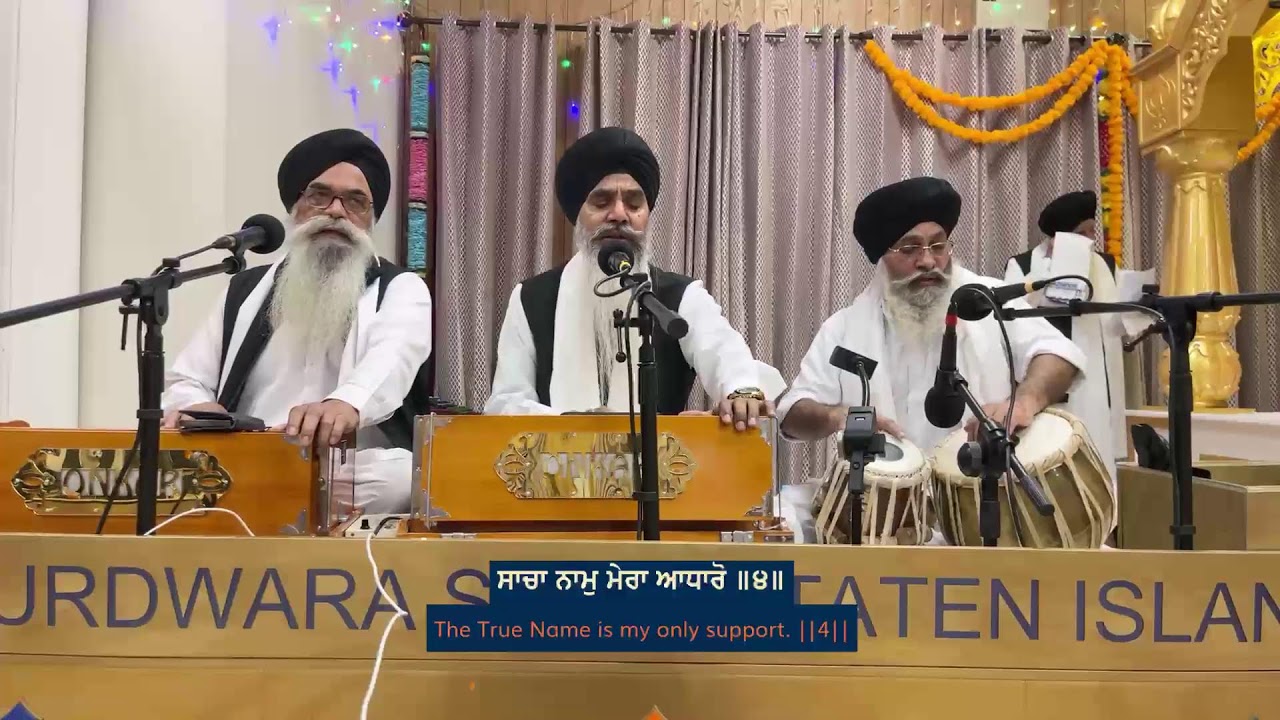 01/13/2025 Lohri Diwan | Staten Island Gurdwara Sahib