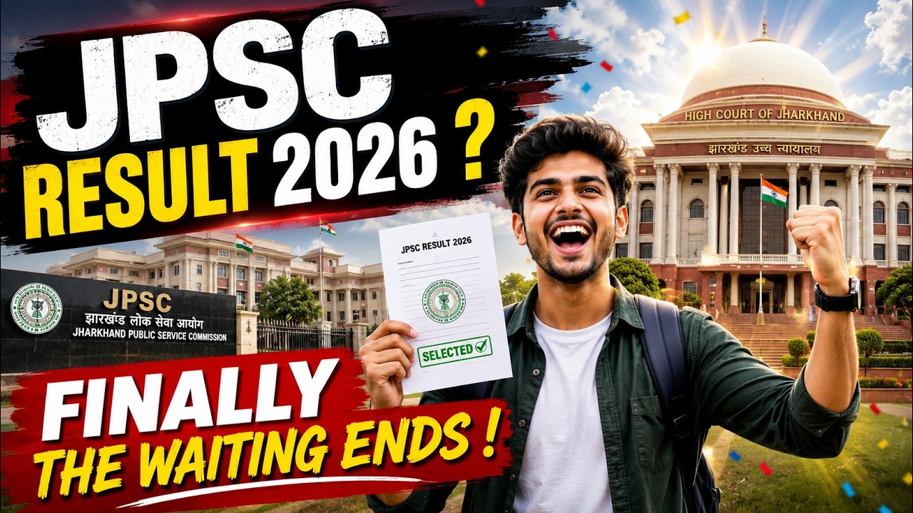 JPSC PT RESULT 2026 | JPSC | JPSC RESULT UPDATE | JPSC CASE UPDATE | JPSC AGE RELAXATION